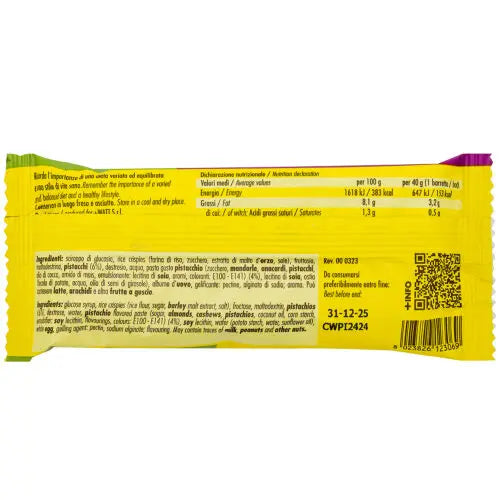 +Watt Carbowatt+ Pistacchio