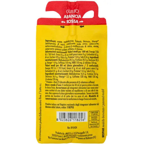 +Watt Star Gel+ Arancia